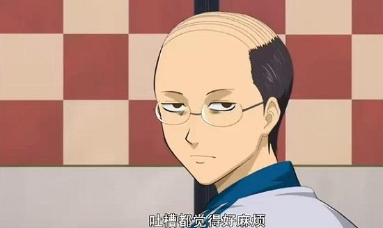 汪峰眼镜贴图片