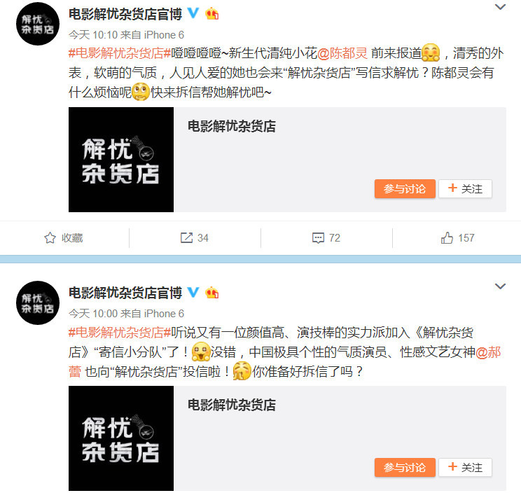 ʵɺټ й桶ӻ꡷׷Ա