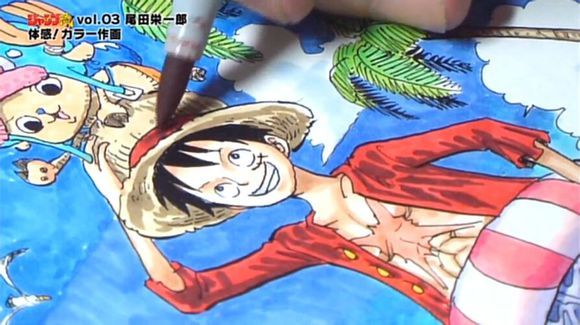 手冢奖寄语：尾田称自己的画奇形怪状不讨喜是特意为之