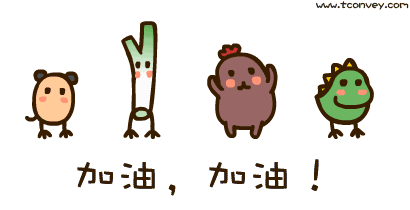 第二天,清晨操场上我们青春洋溢的,充满激情的面容又出现在芳草地上