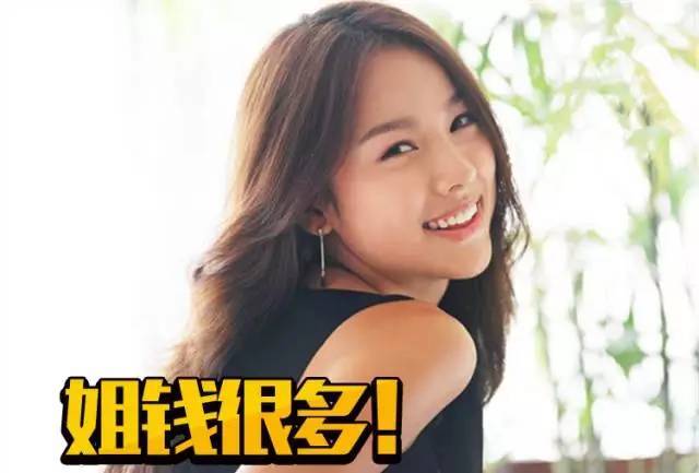 亚洲天后到最美农妇,巨有钱是她最不值一提的