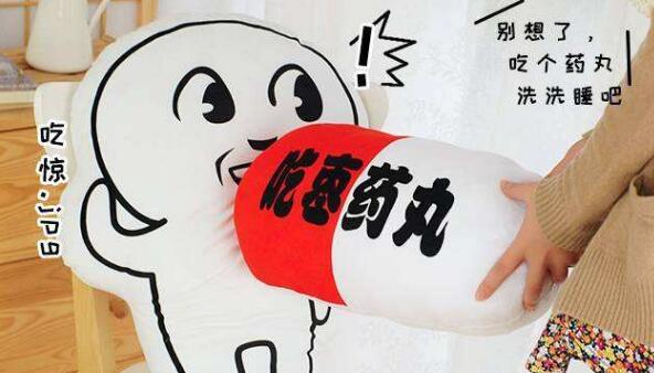 企鹅娘吐槽：你认为《航海王》真人版会不会毁原作呢？