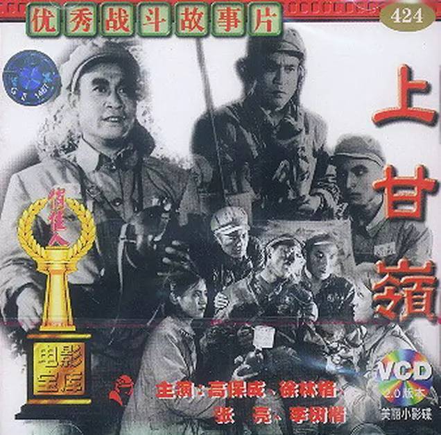 经典老电影原声大联唱,太全太珍贵了,很难再找到!