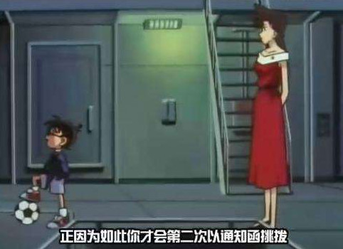 话题:《柯南》里最经典的案件是什么