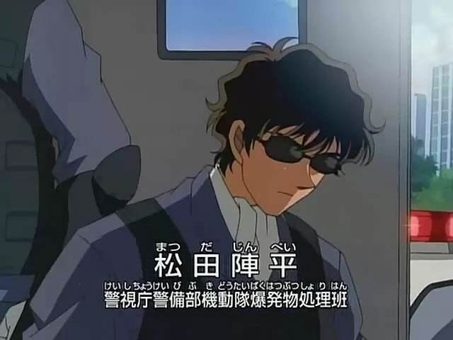 话题:《柯南》里最经典的案件是什么