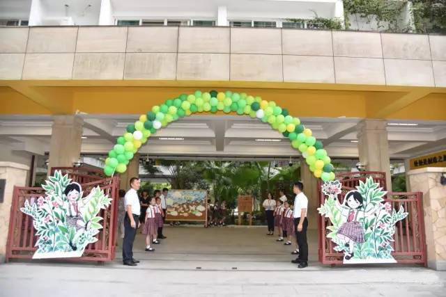 开学季:深圳各小学开学情况大集锦