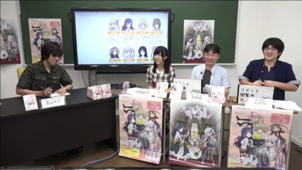 小学生最棒？《天使的3P》作者：我为啥执着于萝莉7日发