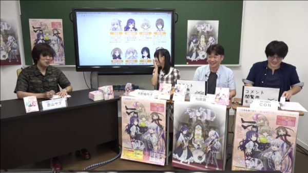 小学生最棒？《天使的3P》作者：我为啥执着于萝莉7日发