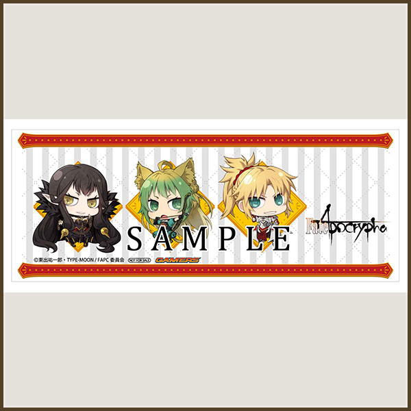 掏钱吧！《Fate/Apocrypha》蓝光套装部分店铺特典公开