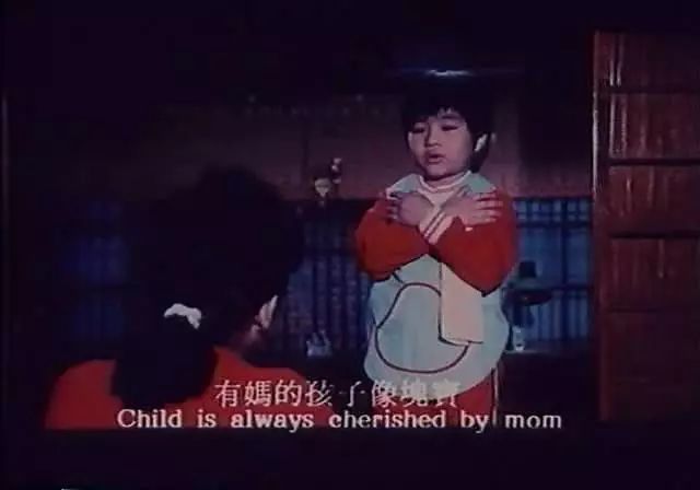 世上只有妈妈好完整版歌曲曲谱_电世上只有妈妈好曲谱(3)