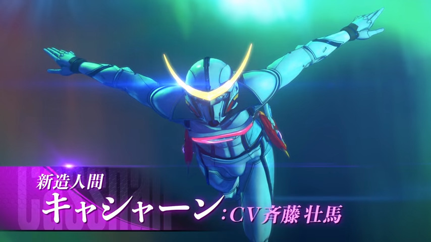 杀戮都市的小姐姐？《Infini-T Force》主PV公开