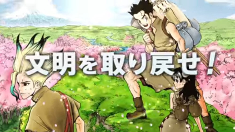 ʯͷĳˣDr.Stone2ۼPV