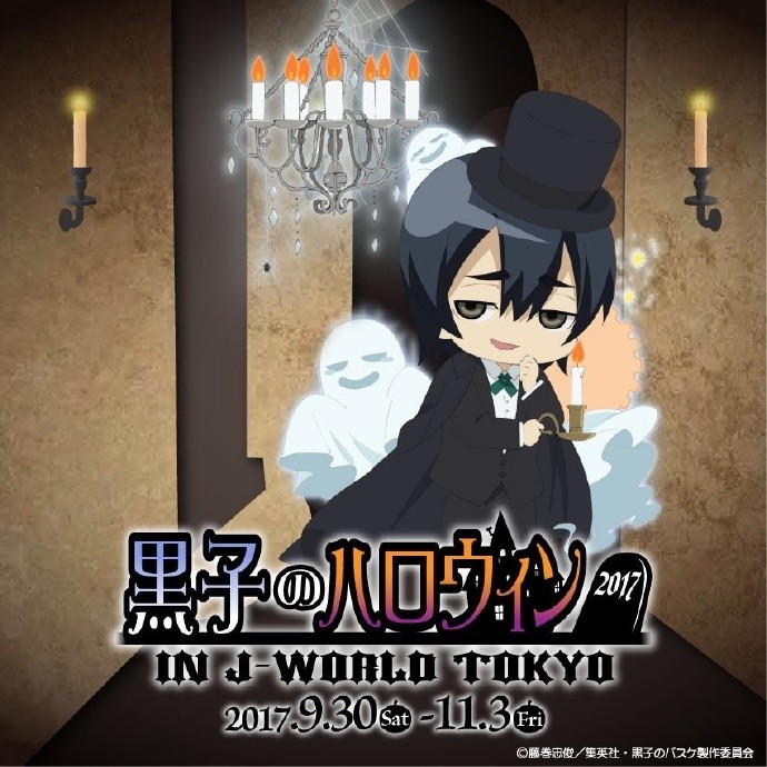 ˵Ĺֵǳ ӵJ-WORLDͼ