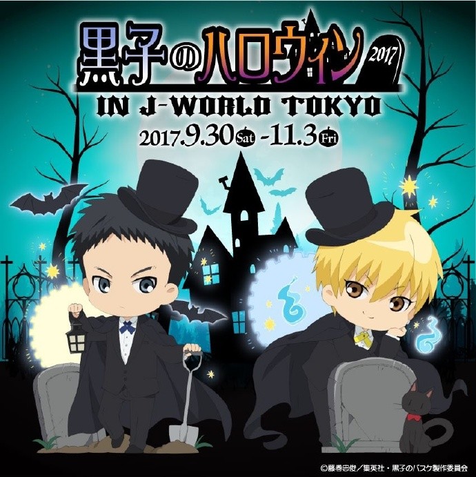 ˵Ĺֵǳ ӵJ-WORLDͼ