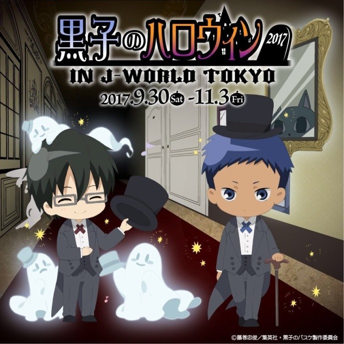 ˵Ĺֵǳ ӵJ-WORLDͼ