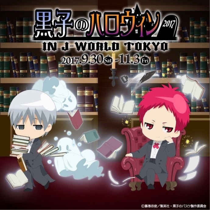 ˵Ĺֵǳ ӵJ-WORLDͼ