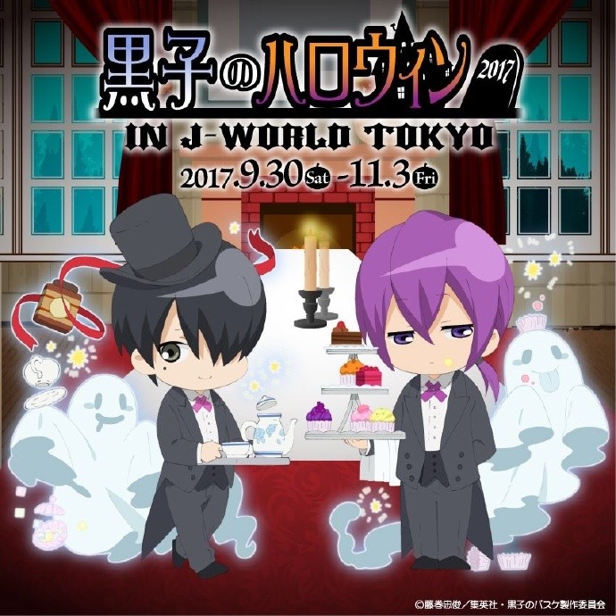 ˵Ĺֵǳ ӵJ-WORLDͼ