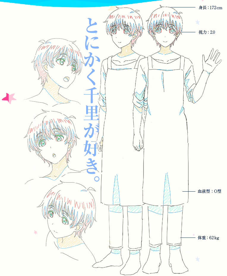 ƷҪڳΪ޺󡷸 103տ