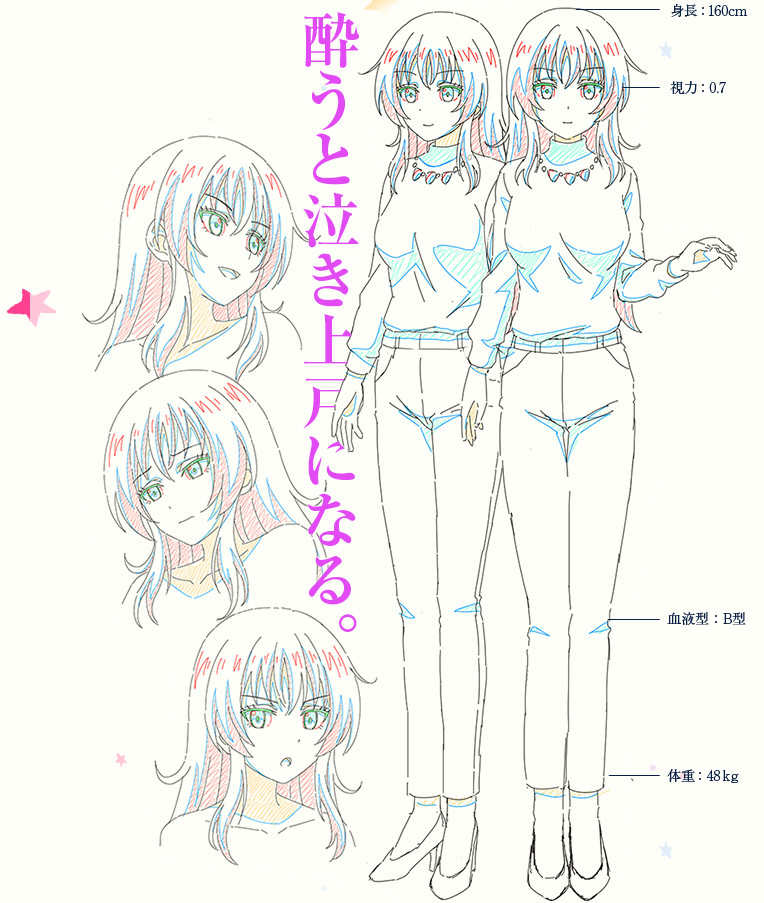 ƷҪڳΪ޺󡷸 103տ