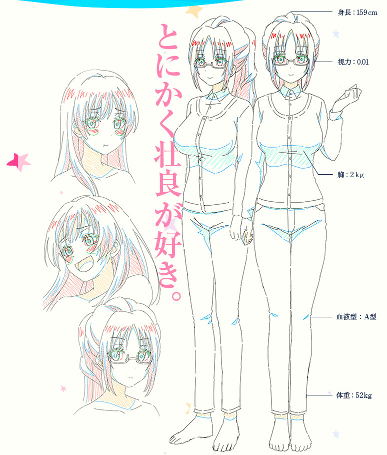 ƷҪڳΪ޺󡷸 103տ