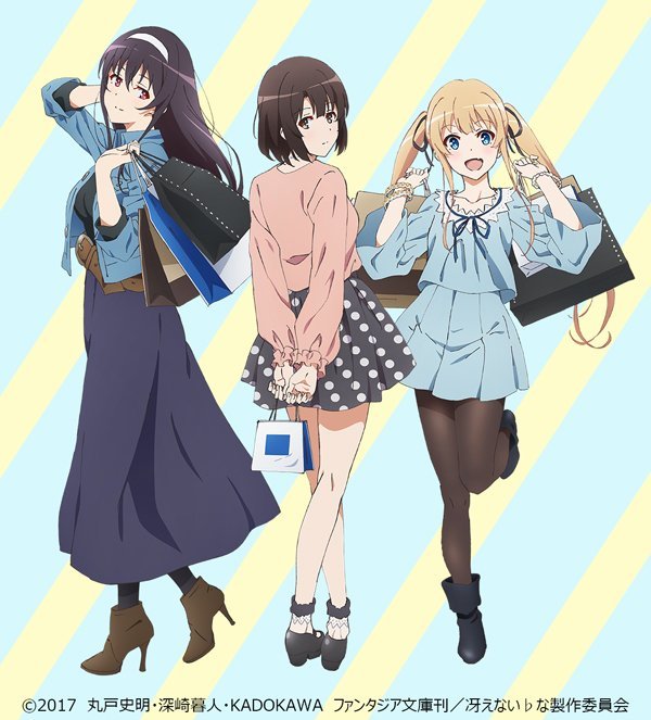 Ź ·ŮSHOP 2017ͼƷ