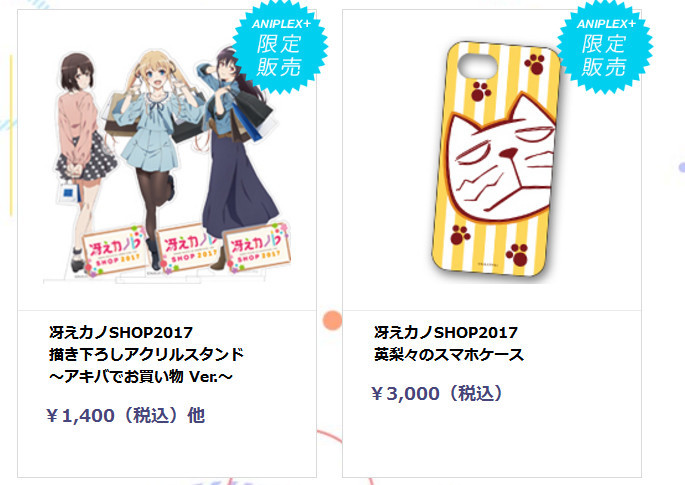 Ź ·ŮSHOP 2017ͼƷ