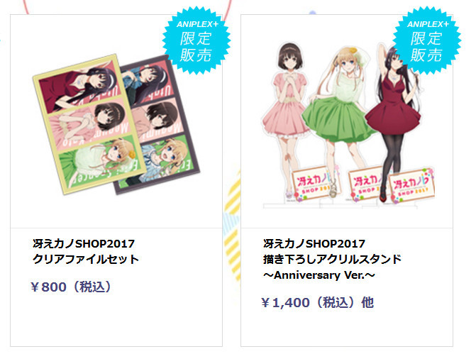 Ź ·ŮSHOP 2017ͼƷ