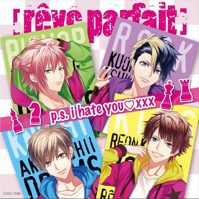 帅哥云集！《DYNAMIC CHORD》主题曲封面公布