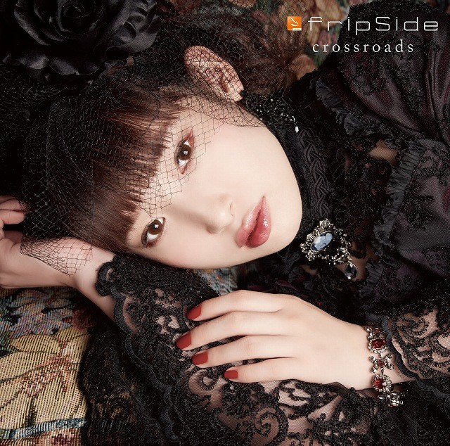fripSide新专辑封面公开 将举办全曲解说试听会