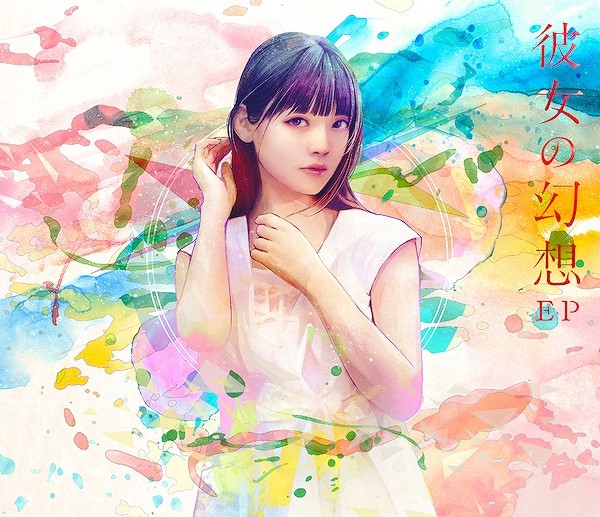 清爽美人！上坂堇首张细碟公开四个版本封面及歌手写真