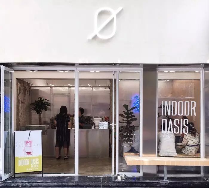 喝完118杯奶茶 终于给你筛选出这10家绝不踩