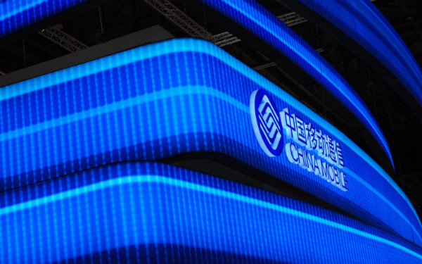 如果你的手机号还没实名制,可能会被移动强制