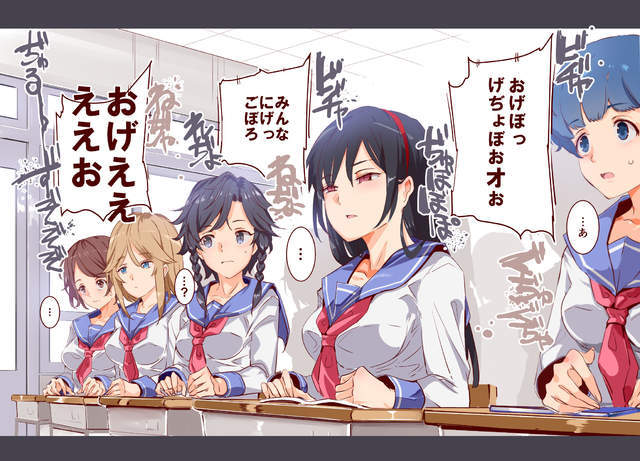 ̫ͬײУʼǡ䡶լƵŮʼǡ