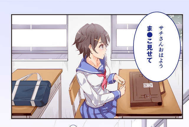 ̫ͬײУʼǡ䡶լƵŮʼǡ