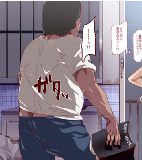 ̫ͬײУʼǡ䡶լƵŮʼǡ