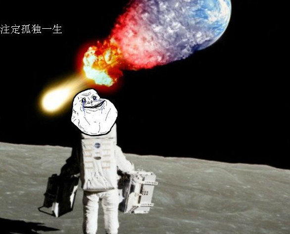 企鹅娘吐槽:喜欢的偶像出轨了,你还会继续粉他吗?