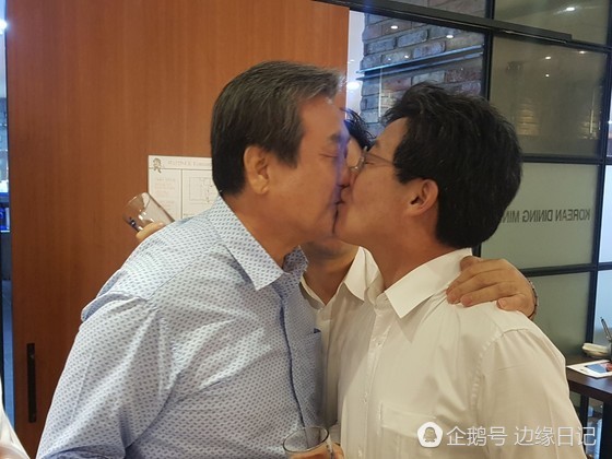 辣眼睛！韩国两名男性国会议员为示团结当众接吻（组图） - 4