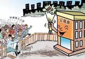 成都鼓勵開發與租賃一體化運營　租用房解決120萬人需求
