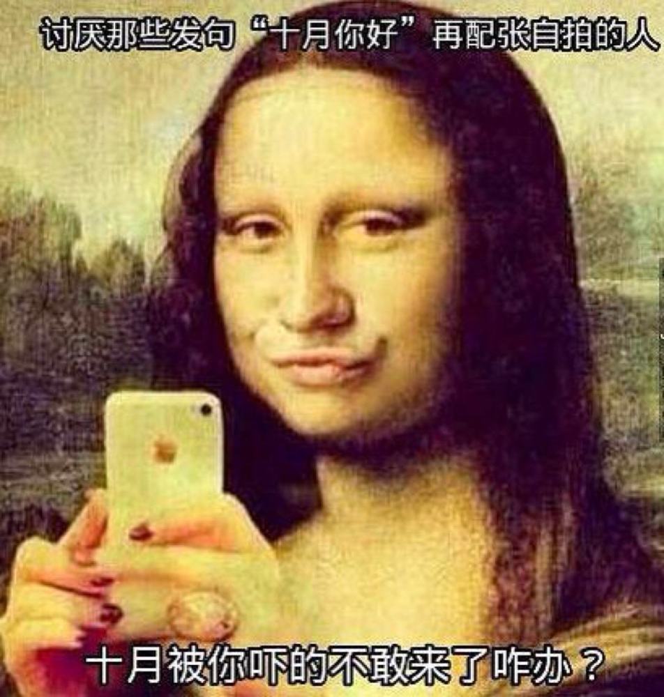 让我来! 万恶的输入法闹出了多少笑话!点开不信你不笑!
