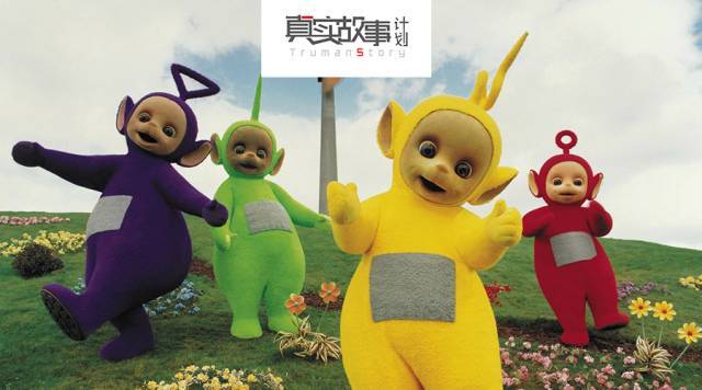 痴迷六合彩的人们笃信,只要把天线宝宝研究透彻,就能一夜暴富 痴迷六合彩的人们笃信,只要把天线宝宝研究透彻,就能一夜暴富