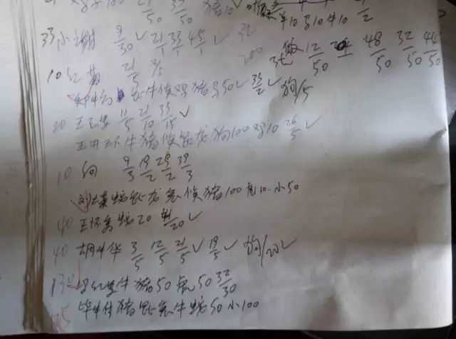 痴迷六合彩的人们笃信,只要把天线宝宝研究透彻,就能一夜暴富 痴迷六合彩的人们笃信,只要把天线宝宝研究透彻,就能一夜暴富