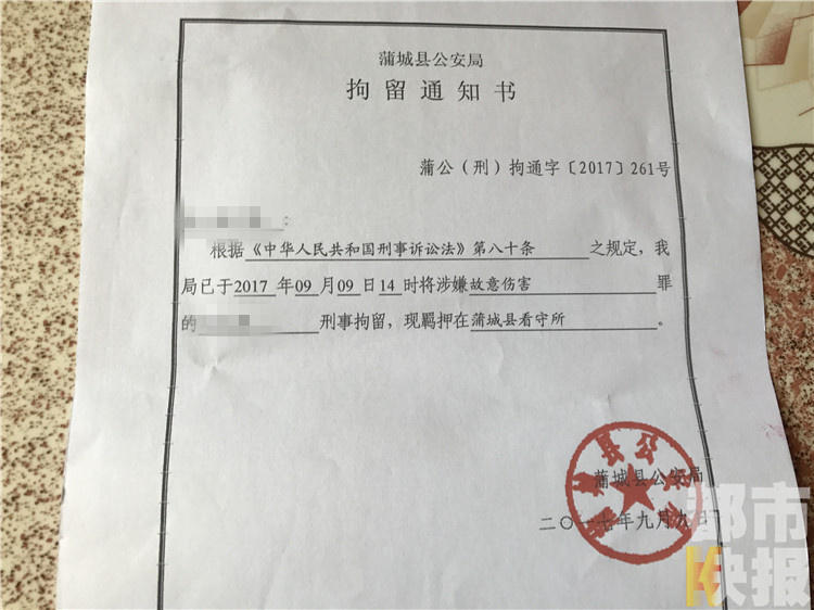女子遭丈夫和公婆家暴 浑身是伤死于家中 婆婆谎称服农药身亡（组图） - 5