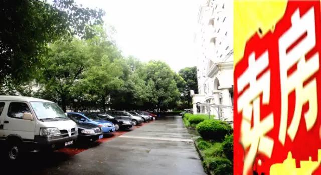 上海房價一直漲？為何賣房卻讓這位舟山阿姨想“發瘋”