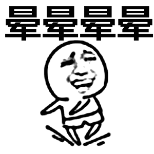 骗子将声音换成熟人，维珍老大差点被骗380万镑，朋友被骗150万镑，新技术可怕了 - 5