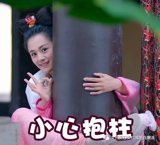 她叫赵丽颖娘亲,和杨幂抢夫君,却因为离奇的