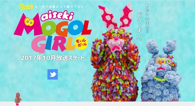 人气声优加盟！《aiseki MOGOL GIRL》声优公开
