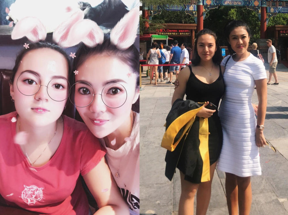 苏芒混血女儿私照曝光 身材惊人还是清华学霸(组图) - 4