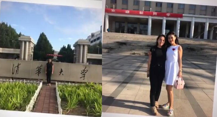 苏芒混血女儿私照曝光 身材惊人还是清华学霸(组图) - 5