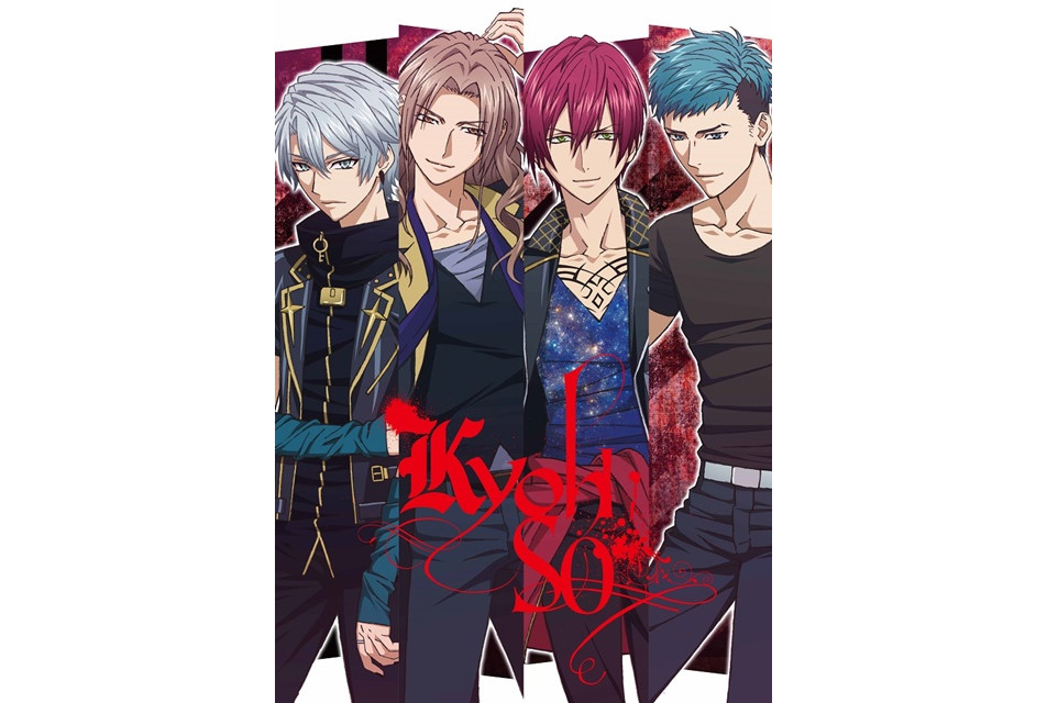 ＾DYNAMIC CHORD2ֶӳԱ