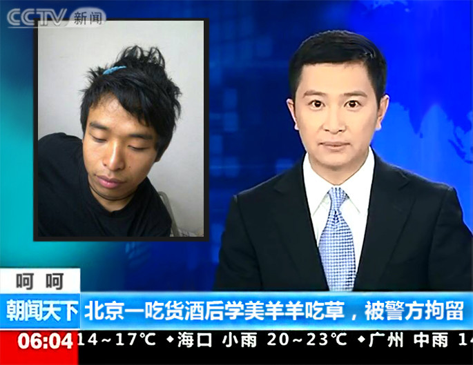 笑死人不偿命的ps大神搞笑图片大全,图五奥巴马的那个